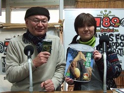 DSCF1263