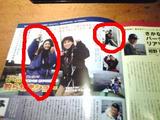 2a97a668.jpg