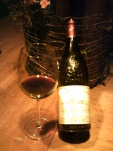 neufudupape