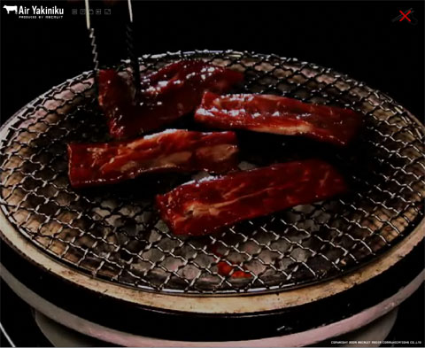 air yakiniku
