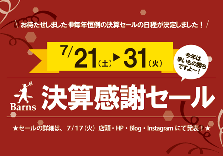 2018071201