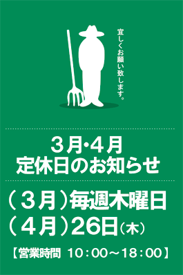 20180312