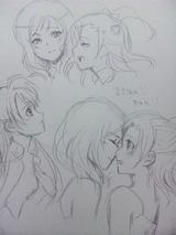 1f2c2b61.jpg