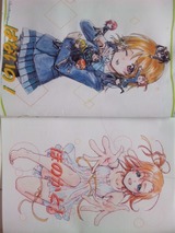 5f7dede6.jpg