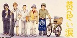 4e11fbc5.jpg