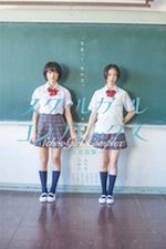 スクールガール・コンプレックス〜放送部篇〜