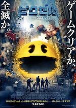 ¥Ô¥¯¥»¥ë