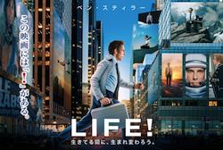 LIFE!
