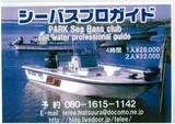 img-802154045-0001