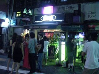 SANY1657