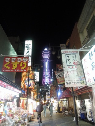 DSCN3961