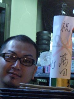 SANY0015