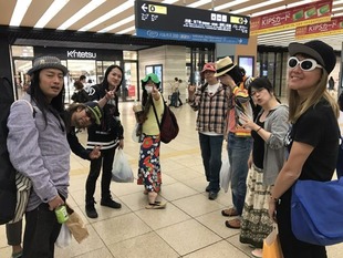 IMG_5918