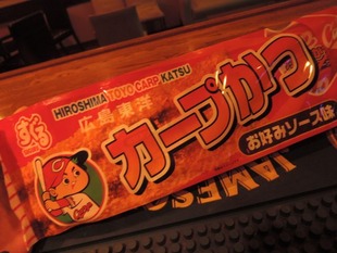 DSCN6823