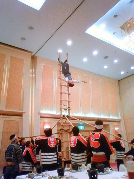 NEC_0198