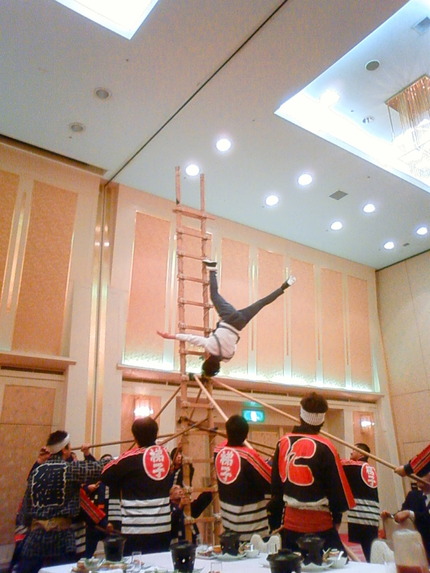 NEC_0203