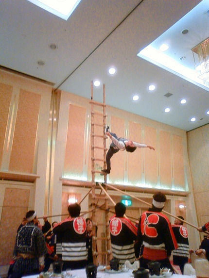 NEC_0202