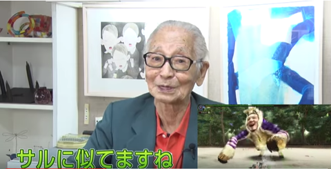 ムツゴロウさんのミヤモアの生態