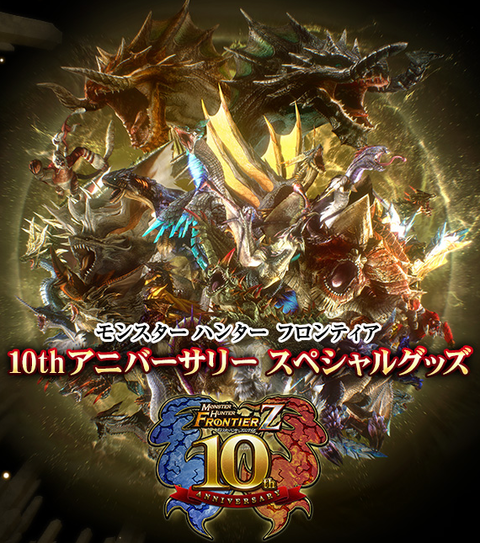 jp-2017-04-20-15-09-23