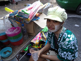 雑貨屋ラムちゃん