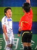 え〜
