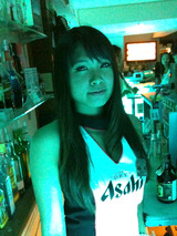 asahi