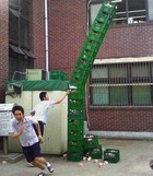 あ〜