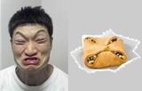 一致