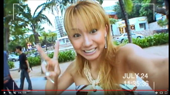 kumi