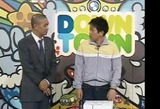 同化