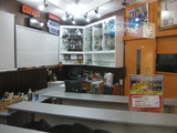 fartune02