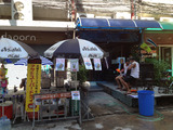 シーロム店