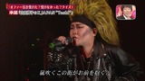 クニちゃん