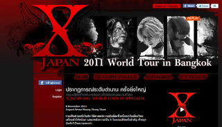 XJAPAN