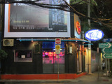 トンロー店