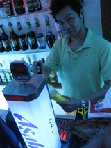 生ビール