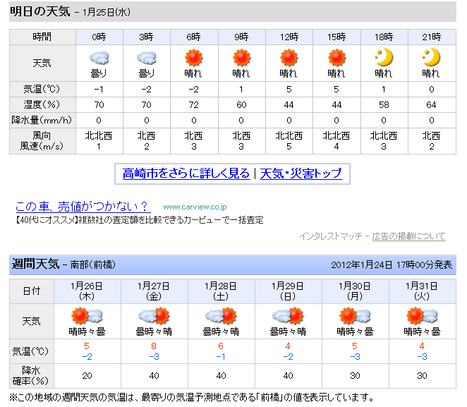 c53e665add3daea9aec5d0cdc893d7f4