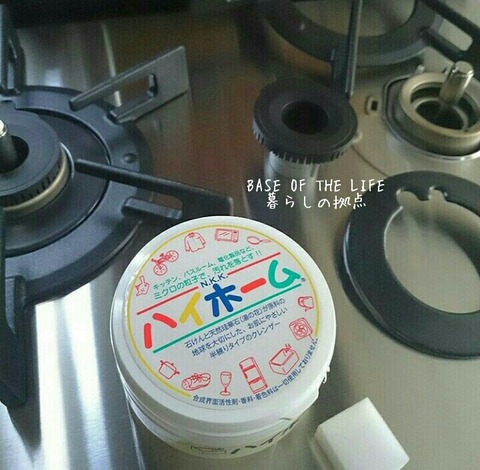 1514274241110
