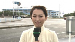 tanu
