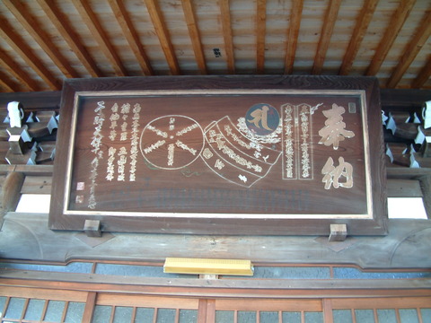 zenpuku02
