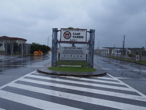 P2060274
