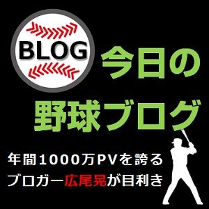 blog_tmb2