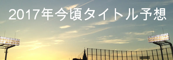 imagoro