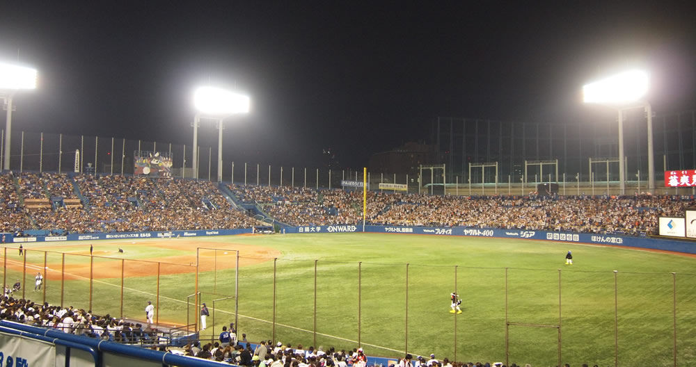 ending-photo