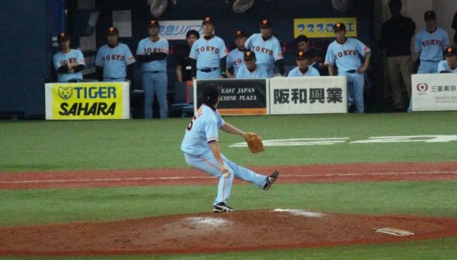 sawamura