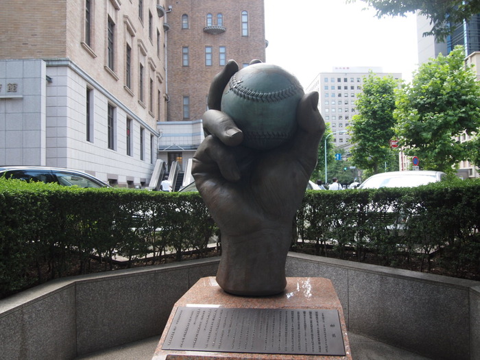 P6279341