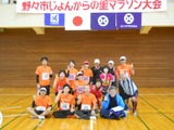 DSCN0952