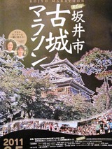 ���ž�ޥ饽��