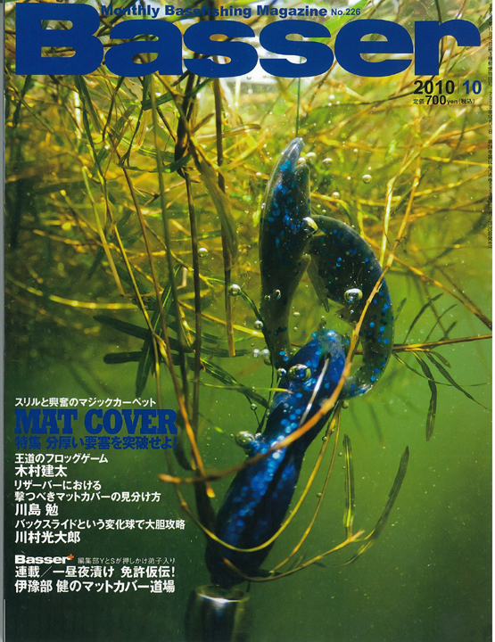 img-824161924-0001
