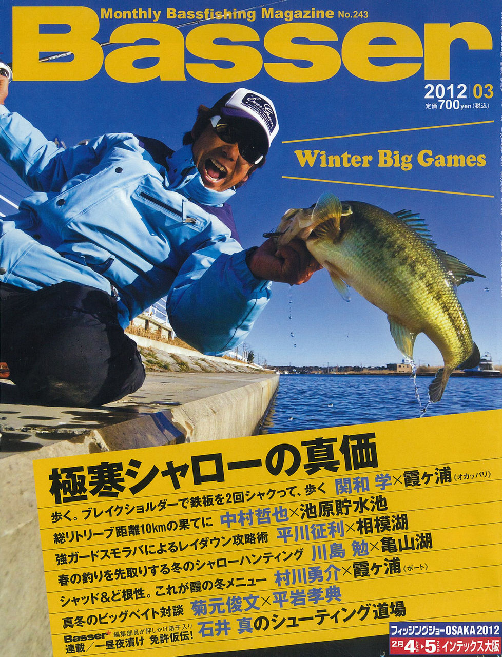 img-125173716-0001
